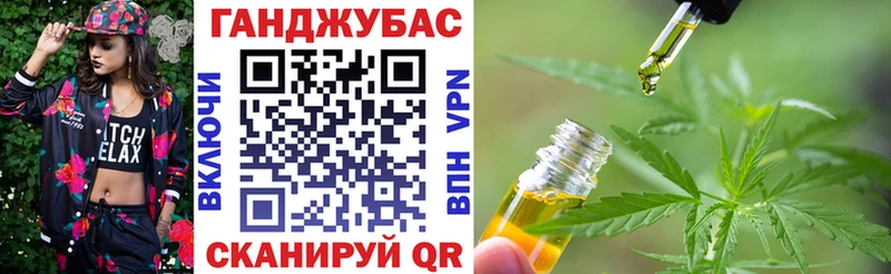 Купить закладку Орехово-Зуево ГАШ  Конопля  Мефедрон 