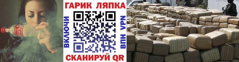 МЕГА онион  Орехово-Зуево  Гашиш гашик 