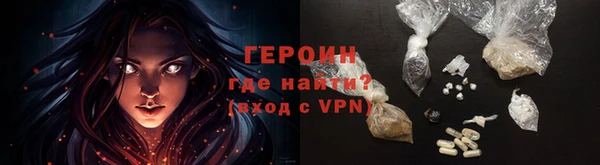 скорость mdpv Бугульма